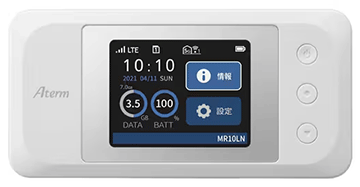日本電気株式会社（NEC）Aterm MR10LN